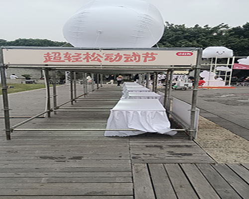 家具租赁 家具租赁