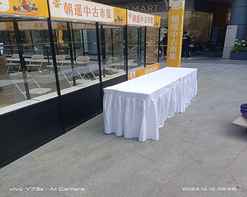 家具租赁 家具租赁